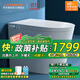 小米地寶小戶(hù)型智能馬桶58CM一體機全能水洗全自動(dòng)家用智能坐便器 M1頂配版+語(yǔ)音泡沫【不限水壓】 下單備注坑距300/350/ 400mm