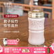 乾唐軒活瓷【中秋禮品】竹報平安陶瓷杯水杯茶杯咖啡杯隨手杯釉下彩送人 復古玫瑰粉