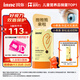 Inne因你藍(lán)光盾葉黃素兒童護(hù)眼軟糖抱抱熊30粒藍(lán)莓花青素嬰幼兒學(xué)生