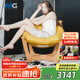 IMG Comfort挪威躺原裝進口真皮實木懶人沙發(fā) 盧娜椅 含羞草黃