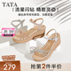 他她（TATA）絕美坡跟涼鞋女度假一字帶厚底時裝涼鞋夏季新款7MY14BL4 銀色 38