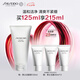 資生堂（SHISEIDO）男士潔面膏125ml 收縮毛孔控油平衡保濕洗面奶 七夕禮物送男友