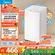 美的（Midea）迷你洗衣機 MB30V21EPLUS 3KG嬰兒小型兒童內衣洗衣機 全自動(dòng)波輪 省電 健康除螨宿舍 以舊換新