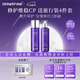 德妃（DERMAFIRM）紫蘇舒緩修護爽膚水乳液補水保濕化妝水敏感肌適用護膚品禮物 【全新升級】舒緩修護水+乳液