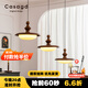 CASAGD中古實木餐廳吊燈新款三頭長盤客廳吧臺小吊燈侘寂風(fēng)復(fù)古餐桌燈具 長盤餐廳燈-100cm-三色變光