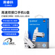 奧睿科（ORICO）u盤雙接口 32g/64g/128g/256g/512g/1t大容量 電腦手機兩用 高速辦公固態(tài)優(yōu)盤 【固態(tài)U盤】雙接口【150MB/S】 EB05 64GB