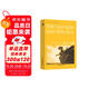 [全英文] 老人與海 英文全本典藏 全英文版世界經(jīng)典名著(zhù)閱讀世界名著(zhù)導讀 正版純英文版原版書(shū)籍 全英語(yǔ)小說(shuō)世界名著(zhù)文學(xué)原著(zhù)小說(shuō) 英文原版小說(shuō) 原版英文世界名著(zhù)