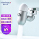 英特漢莎（interhasa!）萬向旋轉(zhuǎn)水龍頭延伸器多功能防濺轉(zhuǎn)接頭起泡過濾器出水嘴P1260015