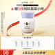 片仔癀皇后牌臻潤珍珠膏40g（升級款） 淡化細紋滋潤保濕面霜七夕節(jié)禮物