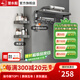潛水艇（Submarine）槍灰色太空鋁毛巾架免打孔衛(wèi)生間置物架浴室洗澡間廁所衛(wèi)浴浴巾架 【輕奢槍灰】浴巾架+三角籃*2