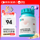 衛仕復合維生素片480片定制狗狗維生素狗狗營(yíng)養品寵物保健補充維生素 