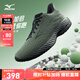 美津濃（MIZUNO）25年新款【W(wǎng)AVE RIDER 28】運(yùn)動(dòng)跑步男女鞋子緩震耐磨透氣跑步鞋