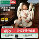 怡戈（Ekobebe）兒童安全座椅3-12歲汽車(chē)用便捷式寶寶增高墊isofix接口 升級款-奶酪白