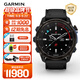 佳明（GARMIN）Descent MK3i潛水運動(dòng)水下光學(xué)心率GPS多功能腕表 石墨黑51mm