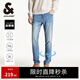 杰克·瓊斯（JACK&JONES）男裝秋冬季牛仔褲男彈力修身褲子男百搭男褲休閑男士牛仔褲四季款 049牛仔藍(lán) 第一批 31 175 W31/L30