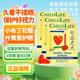ChildLife童年時(shí)光葉黃素兒童護眼軟糖小布丁嬰幼兒保護視力含維生素a 【3盒】?jì)和o眼葉黃素小布丁軟糖