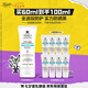 科顏氏（Kiehl's）水感防曬隔離乳60ml 小冰盾防曬護(hù)膚品禮盒七夕情人節(jié)禮物