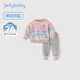 JELLYBABY女童休閑套裝小童春季甜酷兩件套洋氣寶寶彩色衣服 彩色條紋 130 CM