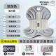 NGTstyle護腰坐墊人體工學(xué)椅墊辦公護腰久坐神器腰部靠墊舒適透氣坐墊夏天 淺灰·旗艦加大款【300斤以?xún)取? title=
