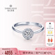 鉆石世家 【七夕禮物】守護系列18K金鉆石戒指 結(jié)婚鉆戒 群鑲克拉效果 共28分主石18分 11號