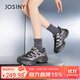 卓詩(shī)尼厚底運動(dòng)鞋2025秋新款休閑女士老爹鞋戶(hù)外徒步登山鞋 深灰色 37