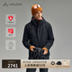 巍德（VAUDE）戶(hù)外P棉80G防風(fēng)防水軟殼保暖沖鋒衣騎行徒步棉服外套 VAUDE黑 L