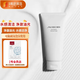 資生堂（SHISEIDO） 新男士洗面膏 125ml 凈徹油光水感潔凈男士