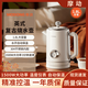 摩動(dòng)MODONG電熱水壺復古家用保溫大容量燒水壺全自動(dòng)304不銹鋼恒溫茶  1.8L 簡(jiǎn)約白(304不銹鋼內膽)