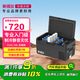 英得爾車(chē)載冰箱FC20靈動(dòng)雙箱壓縮機純車(chē)用冷藏冷凍冰箱12V24V220V
