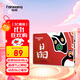 梵想（FANXIANG）128GB SSD固態(tài)硬盤(pán) SATA3.0接口TLC顆粒 讀速高達560MB/s 臺式機筆記本電腦AI PC存儲配件S100PRO