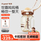 世喜噸噸桶兒童水杯3-6歲直飲吸管杯PPSU大寶寶700ml幼兒園學(xué)生水壺
