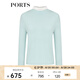 PORTS寶姿女裝 秋冬新品針織長(cháng)袖高領(lǐng)套頭衫LL9K484SLKF058 亮湖綠色 S