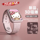 UOSO適用蘋(píng)果AppleWatch手表女生可愛(ài)S10凱蒂貓iwatch表帶硅膠創(chuàng  )意3D鐳雕印花腕帶 【砂粉色KT貓】單獨表帶 適用：iwatch10 42mm