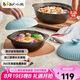 小熊（Bear）砂鍋 寬口煲仔飯燉鍋耐高溫不開(kāi)裂3.2L煲湯雞公煲陶瓷鍋G0054-S03