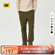 CAT卡特新品男戶外收腳設(shè)計(jì)兩貼袋寬松美式復(fù)古工裝長(zhǎng)褲 青綠色 L