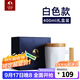 特美刻（TOMIC） 陶瓷馬克杯帶蓋大容量創(chuàng)意咖啡杯情侶牛奶杯早餐杯辦公室水杯 400ml 白色