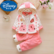 迪士尼（Disney）女寶寶冬裝加絨加厚棉衣套裝女童嬰兒衣服3-9個(gè)月外出服0-1-2歲半 小白兔棉衣玫紅 加絨 加厚 85 【建議1-1.5周歲22斤以下】