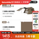 Naturehike挪客2代屋脊6全自動(dòng)速開(kāi)帳篷天幕戶(hù)外露營(yíng)鈦黑膠防曬雨風(fēng)雙層小屋 地布套餐