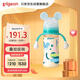 貝親（Pigeon）PPSU迪士尼雙把手奶瓶330ml LL號奶嘴 米奇印象 9月+ AA239