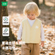 迷你木木屋男童女童馬甲春秋兒童對開(kāi)馬甲中小童百搭背心 米色氣球熊 110 