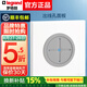 羅格朗開關(guān)插座面板斜五孔畫采陶瓷白一開五孔帶USB家用工程86型暗裝 出線孔面板