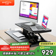 Brateck北弧電動(dòng)升降桌電腦桌子 站立辦公工作升降臺(tái)子電腦升降支架D760