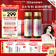 五個(gè)女博士膠原蛋白肽維C飲小分子EGCG升級口服液態(tài)飲品送禮物花少同款官旗 【經(jīng)典肽2.0】30瓶+6袋便攜裝