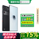 努比亞紅魔10 Pro+ 驍龍8至尊版移動(dòng)平臺(tái) 1.5K屏下攝像旗艦電競(jìng)游戲手機(jī) 氘鋒透明暗夜16GB+512GB【國(guó)家補(bǔ)貼】