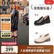 天美意女鞋商場(chǎng)同款女學(xué)院樂(lè )福鞋2025春 黑色 37