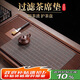 逸居客（YIJUKE）【30*45cm/可裁剪】茶席茶墊茶幾布茶盤過(guò)濾網(wǎng)桌旗茶渣網(wǎng)茶具配件