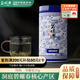 碧螺2025年春茶綠茶青花蘇州洞庭碧螺春特級二等50g明前新茶罐裝