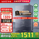 華帝（VATTI）政府補(bǔ)貼20% 熱水器 天然氣 16升 超一級(jí)能效 燃?xì)鉄崴?節(jié)能省氣 大出水量 靜音 即熱式零冷水 16L 【主推】恒溫丨超一級(jí)i12253M-16