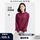 佐丹奴抓絨衣女加絨保暖帽衫繡花破骨連帽套頭衛(wèi)衣女05324847