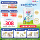 喜寶（HiPP）有機港版HMP母乳益生菌+GOS益生元嬰幼兒奶粉2段800g 德國進(jìn)口 2段（6-12個(gè)月）單罐裝